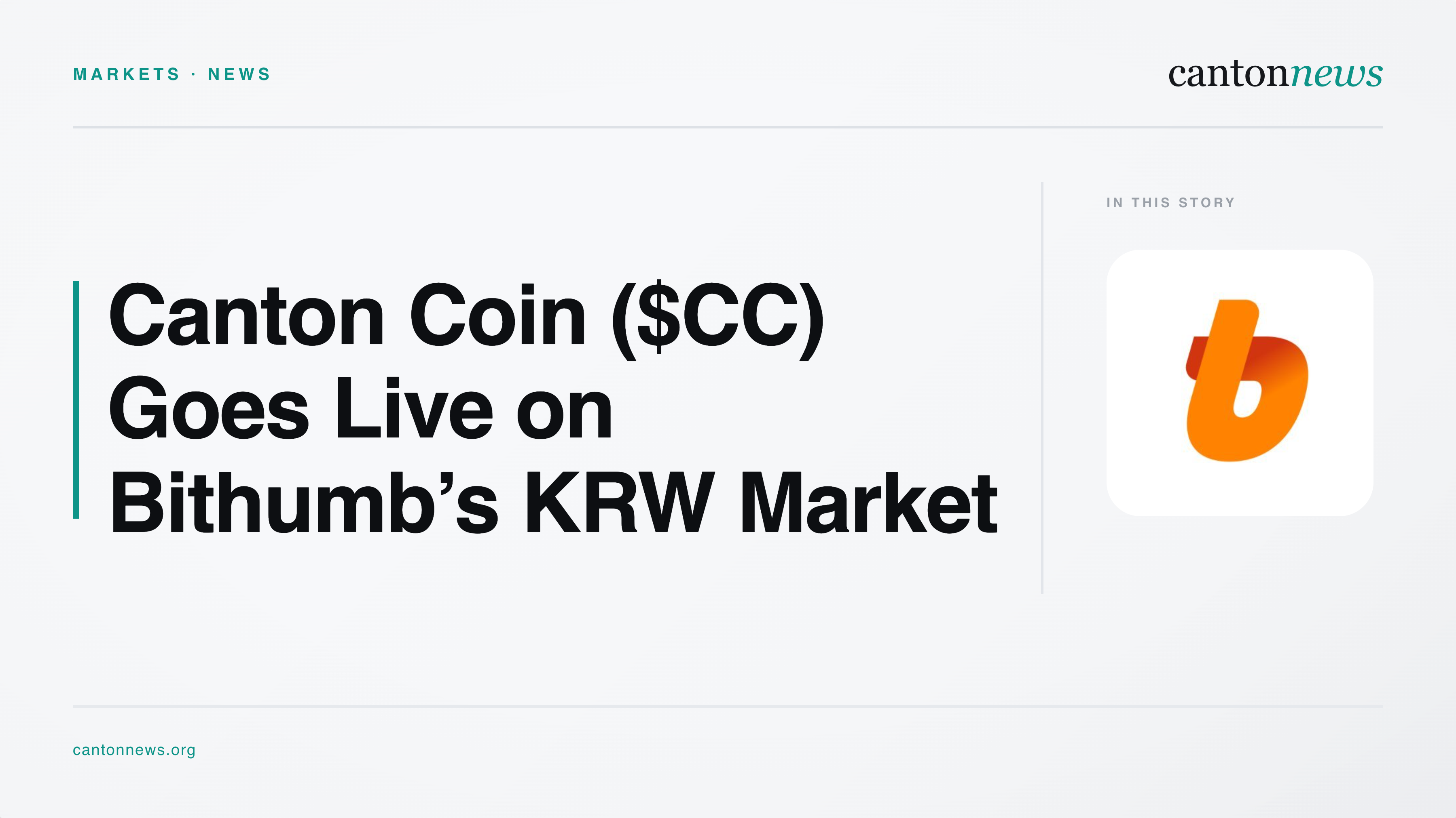 Bithumb Lists Canton Coin ($CC) on Korean Won Market